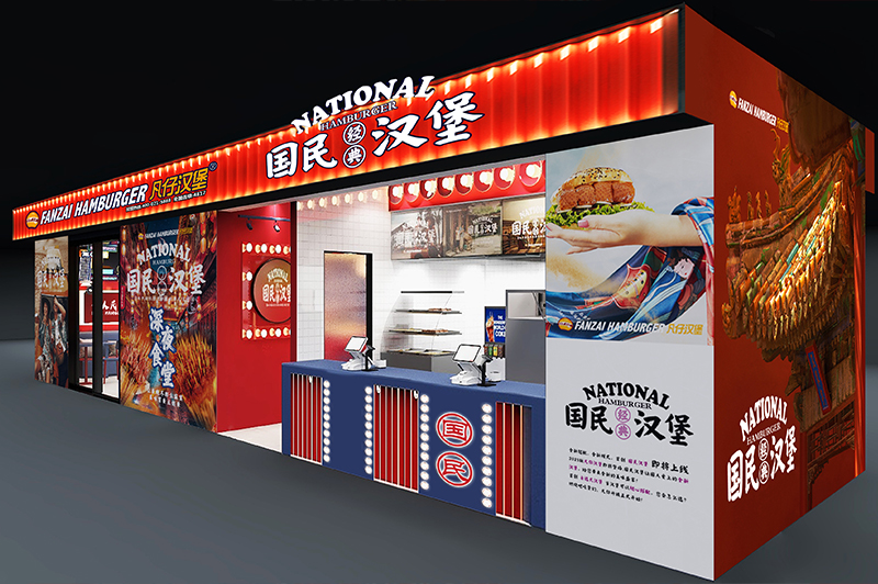 漢堡店如何能讓消費者留下深刻印象？